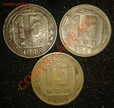 22 монеты Советов 20к. 15к. 10к. 3к. 1929-1973  до 18.10.11 - 3