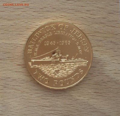 Крона Шайба Джерси 2 фунта 1985 Военный корабль Бигль - IMG_4316.JPG