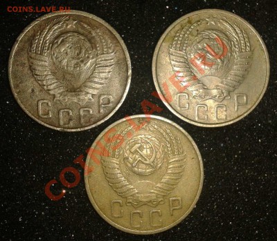 22 монеты Советов 20к. 15к. 10к. 3к. 1929-1973  до 18.10.11 - 4