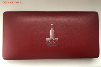 Набор Олимпиада 77-80 (6 монет). Оценка - 56311090-9DAC-4BD3-9CF5-AAD8F899AA0A