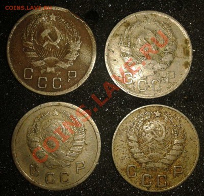 22 монеты Советов 20к. 15к. 10к. 3к. 1929-1973  до 18.10.11 - 6