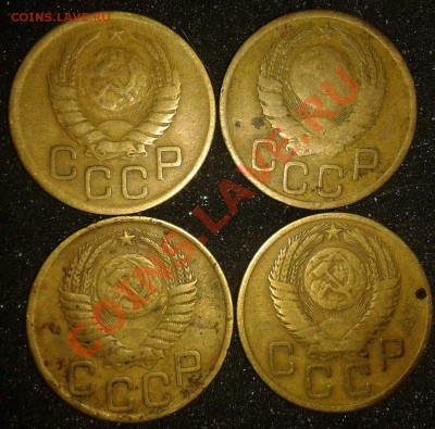 22 монеты Советов 20к. 15к. 10к. 3к. 1929-1973  до 18.10.11 - 10