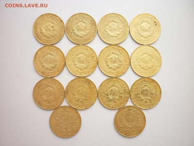 3 коп. СССР 1930-4шт,31-5шт,32-2шт,34,36,55г., до 25.04.21г. - P1120919.JPG