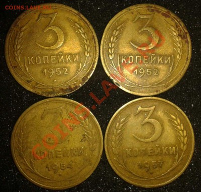 22 монеты Советов 20к. 15к. 10к. 3к. 1929-1973  до 18.10.11 - 11