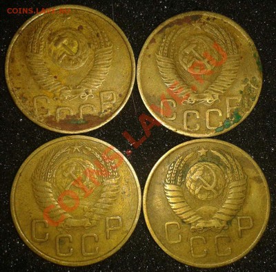 22 монеты Советов 20к. 15к. 10к. 3к. 1929-1973  до 18.10.11 - 12