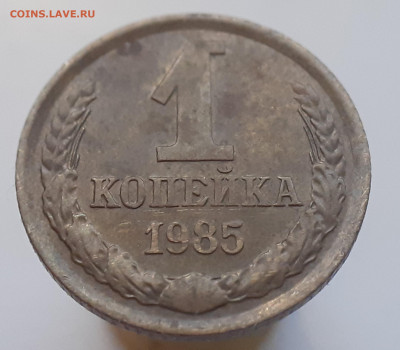Несколько браков. Оценка. Интерес. - 20210421_193838