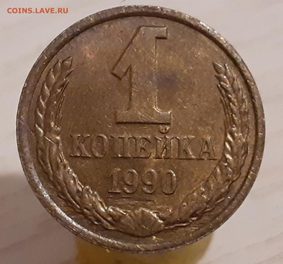 Несколько браков. Оценка. Интерес. - 20210421_193907