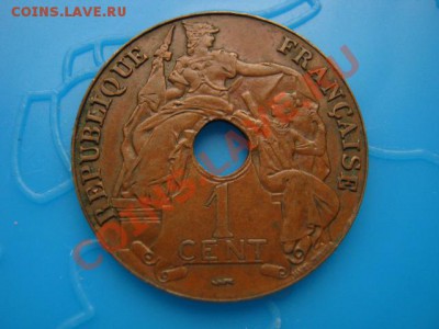 Индокитай Французский 1 цент 1923 до 18.10 в 21.00 М - Изображение 131