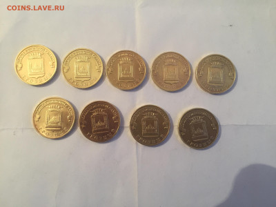 10р Город воинской славы Грозный набор из 9 монет - AB1C55AA-80CC-4CED-84D0-FFC6E2AB9A1F