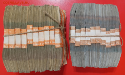 2 кирпича 10000 и 50000 рублей 1995 года - IMG_20210421_203014