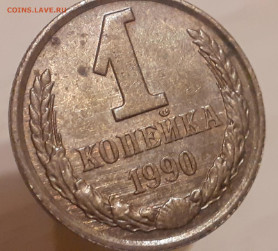 Несколько браков. Оценка. Интерес. - 20210421_211057