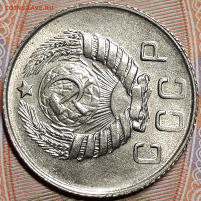 10 копеек 1946 UNC Люкс До 23.04.2021 22:30 - 20210421_203718