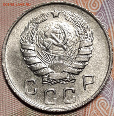 10 копеек 1946 UNC Люкс До 23.04.2021 22:30 - 20210421_203728