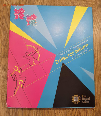 50 пенсов Великобритания 2011-Набор Олимпиада 2012 до 23.04 - 20210421_204212