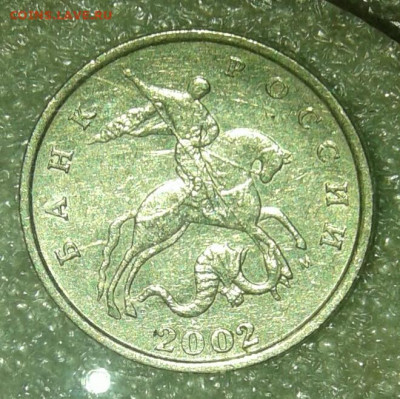Б до 23.04.21 - 20210421_210439-1