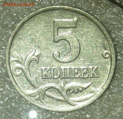 Б до 23.04.21 - 20210421_210426-1