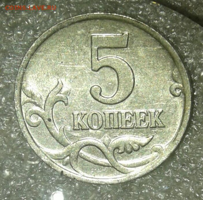 Б до 23.04.21 - 20210421_210340-1