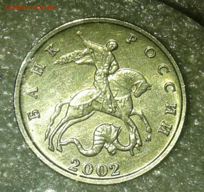 Б до 23.04.21 - 20210421_205710-1
