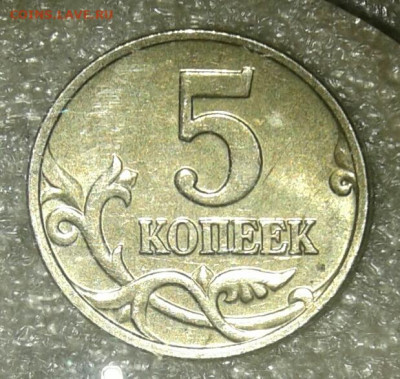 Б до 23.04.21 - 20210421_205647-1