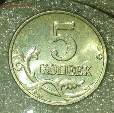 Б до 23.04.21 - 20210421_205441-1