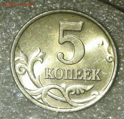 Б до 23.04.21 - 20210421_205409-1