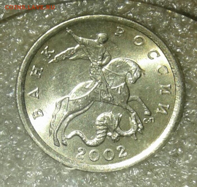 Б до 23.04.21 - 20210421_205346-1