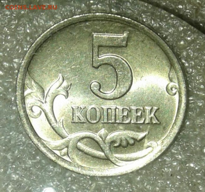 Б до 23.04.21 - 20210421_205303-1