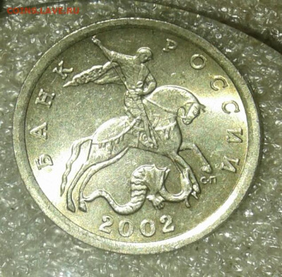 Б до 23.04.21 - 20210421_205251-1