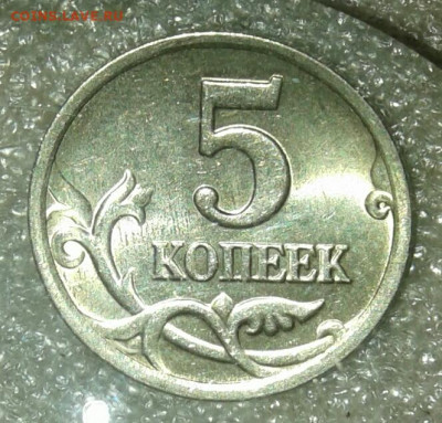 Б до 23.04.21 - 20210421_205237-1