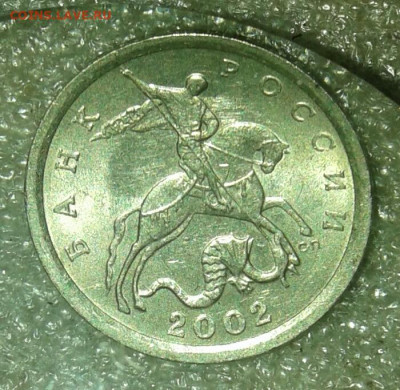 Б до 23.04.21 - 20210421_205224-1