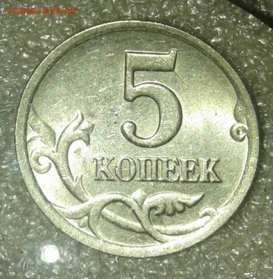 Б до 23.04.21 - 20210421_205207-1