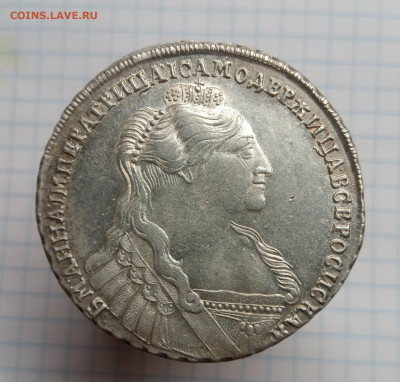 рубль 1736 года - 2021-04-21 21-07-53.JPG