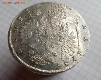 рубль 1736 года - 2021-04-21 21-08-28.JPG