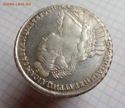 рубль 1736 года - 2021-04-21 21-08-35.JPG