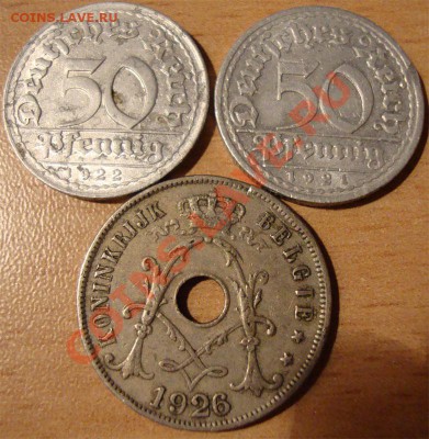шт - belgie-germany-00