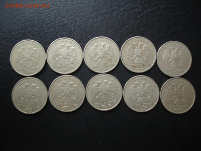 2 рубля 1999 ММД (10штук). Есть БЛИЦ. до 24.04.21 в 22:00 - 2р1999ммд-1.JPG