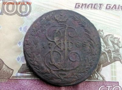 5 копеек 1788 года ЕМ до 13.04.2021г в 22.00 (3) - 2