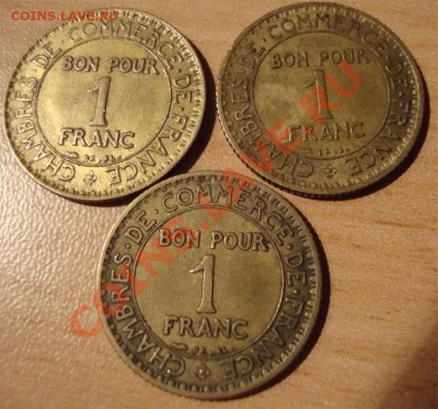 шт - france-coins-01