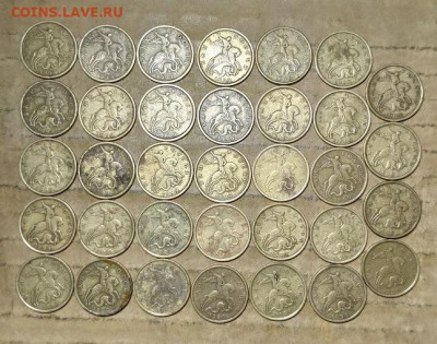 50 к 2002СП(71шт.),1999СП(40шт.) 111шт. 25.04.2021 22:00 - 233365354