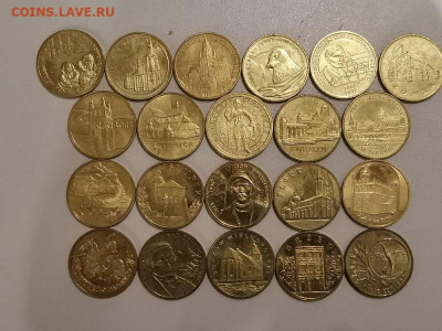 Польша 2 злотых 2007г (к-кт 21шт), до 28.04 - Я Польша 2007г 21шт-1