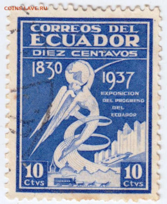Эквадор 1937 г. до 28.04.21 г в 23.00 - 006