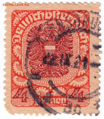 Старая марка Германии до 28.04.21 г в 23.00 - 003