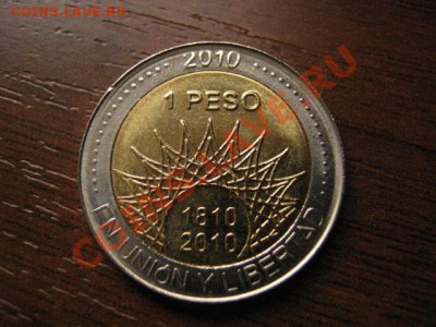 Биметалл Аргентина 1 песо 2010 Moreno до 18.10 в 21.00 М - Изображение 020