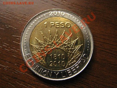 Биметалл Аргентина 1 песо 2010 Mar Del Plata  18.10  21.00М - Изображение 022