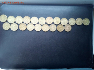 Министерства,ДГР,Области,ГВС,25 руб.До 27.04.2021 22-00 мск - IMG_20210422_093836