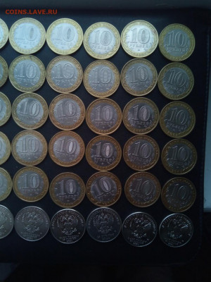 Министерства,ДГР,Области,ГВС,25 руб.До 27.04.2021 22-00 мск - IMG_20210422_093213