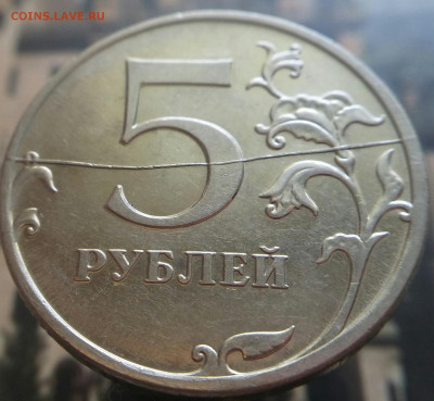 5 р. 2009 г. ММД. Полный раскол. - 20210422_120105