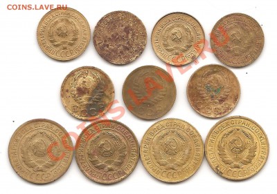 1коп 1929,30,31,32,37,38,46 2коп 1926,32,35(с)до 22окт - Изображение 085