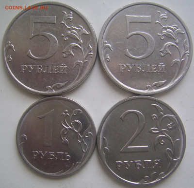 5 руб 2019 шт. А2,Б, 2 руб 2019 шт. Б,1 2019 шт.В до 23.04 - 5 2 1 2019 реверсы