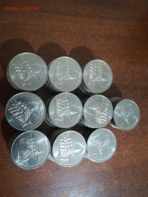 3 рубля 1991 "Разгром фашистов под Москвой", мешковые. - l5K6SYW7Y4U